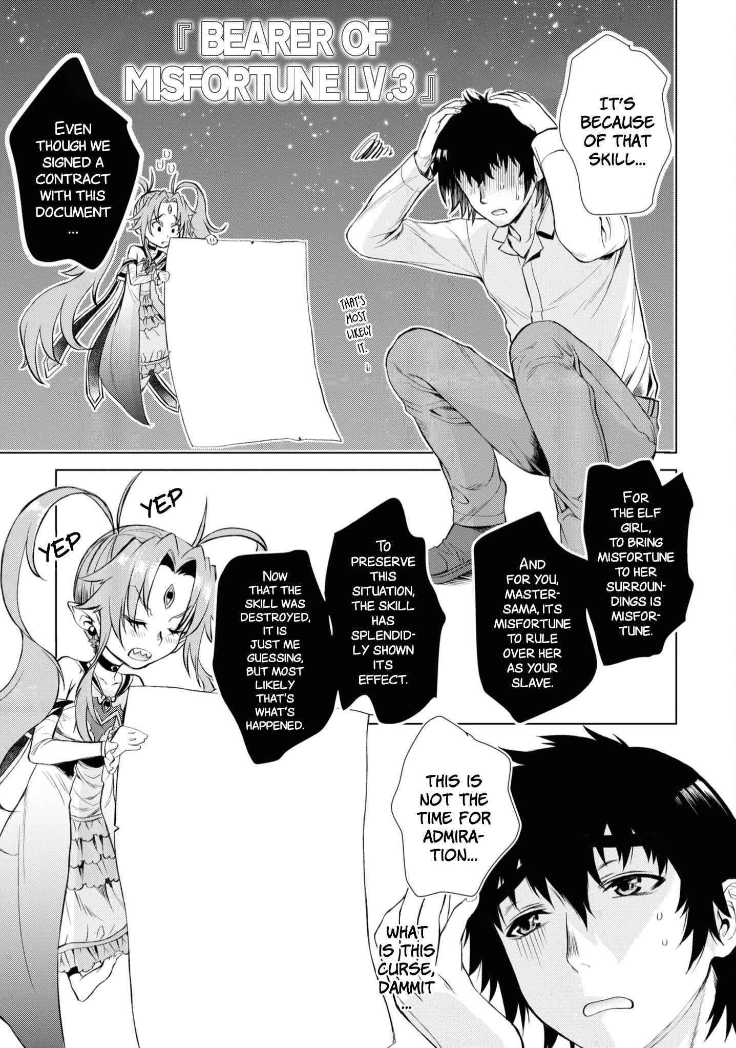 Isekai De Skill Wo Kaitai Shitara Cheat Na Yome Ga Zoushoku Shimashita: Gainen Kousa No Structure Chapter 42 - Page 31