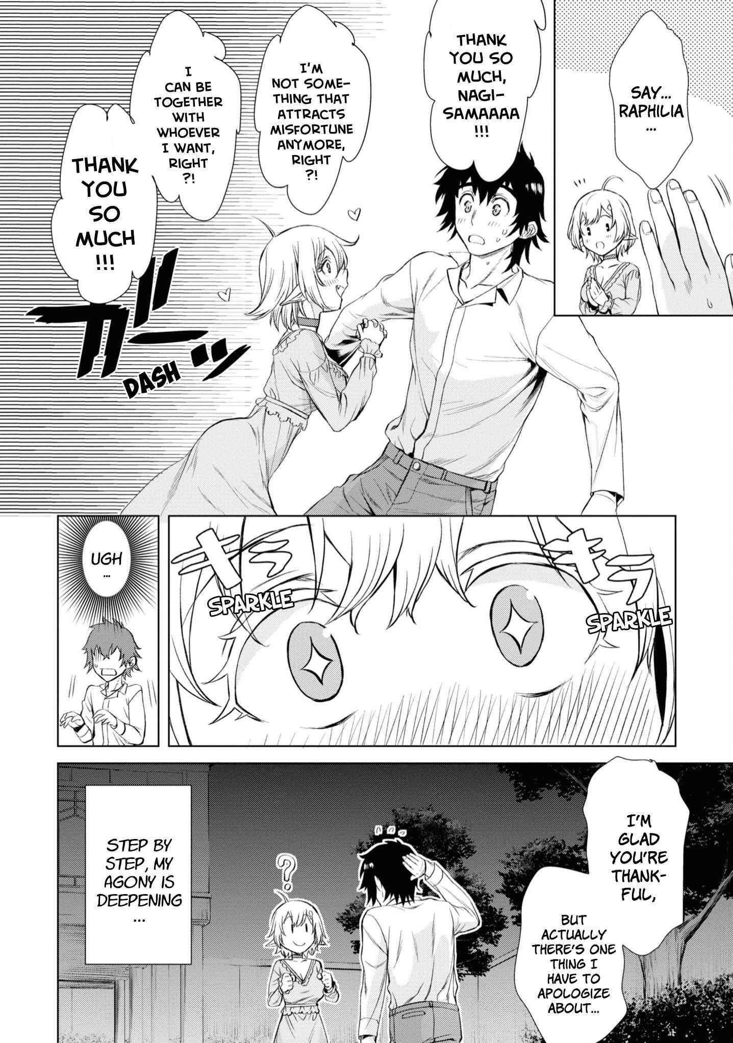 Isekai De Skill Wo Kaitai Shitara Cheat Na Yome Ga Zoushoku Shimashita: Gainen Kousa No Structure Chapter 42 - Page 32