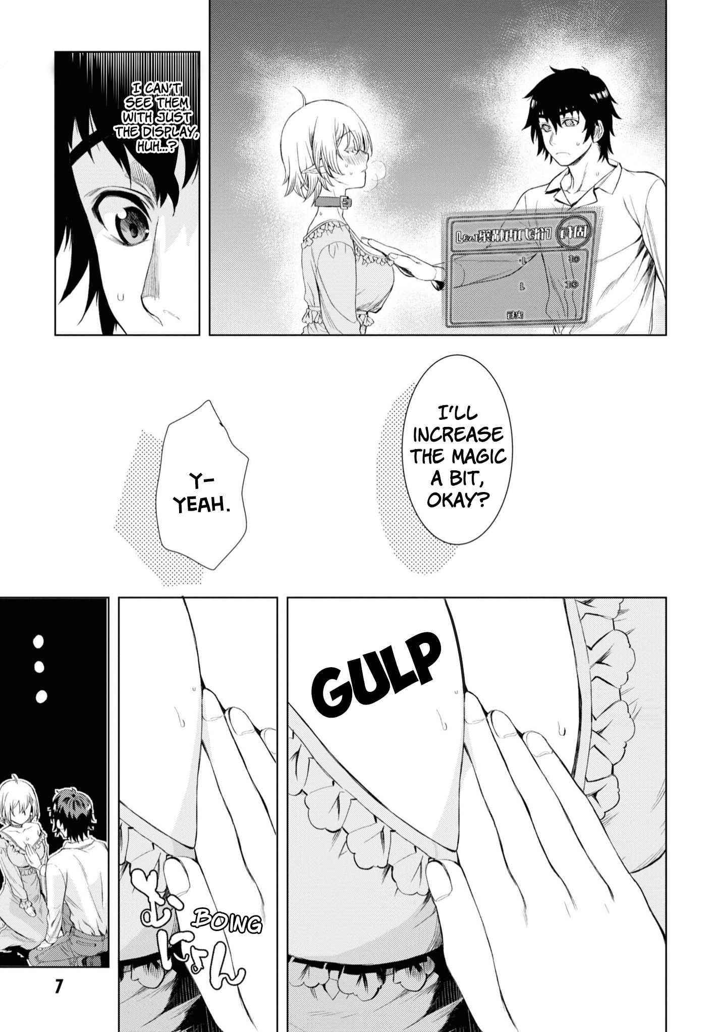 Isekai De Skill Wo Kaitai Shitara Cheat Na Yome Ga Zoushoku Shimashita: Gainen Kousa No Structure Chapter 42 - Page 5