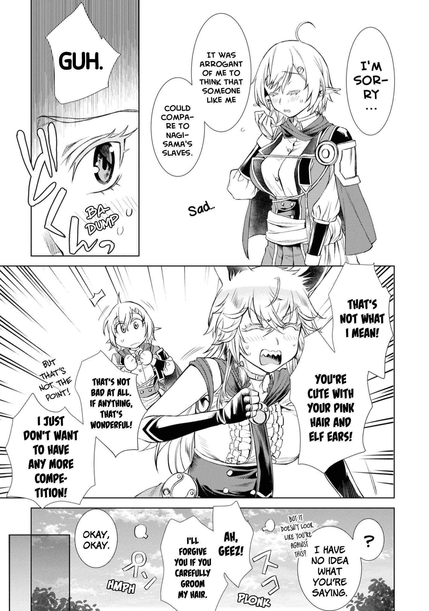 Isekai De Skill Wo Kaitai Shitara Cheat Na Yome Ga Zoushoku Shimashita: Gainen Kousa No Structure Chapter 43 - Page 11