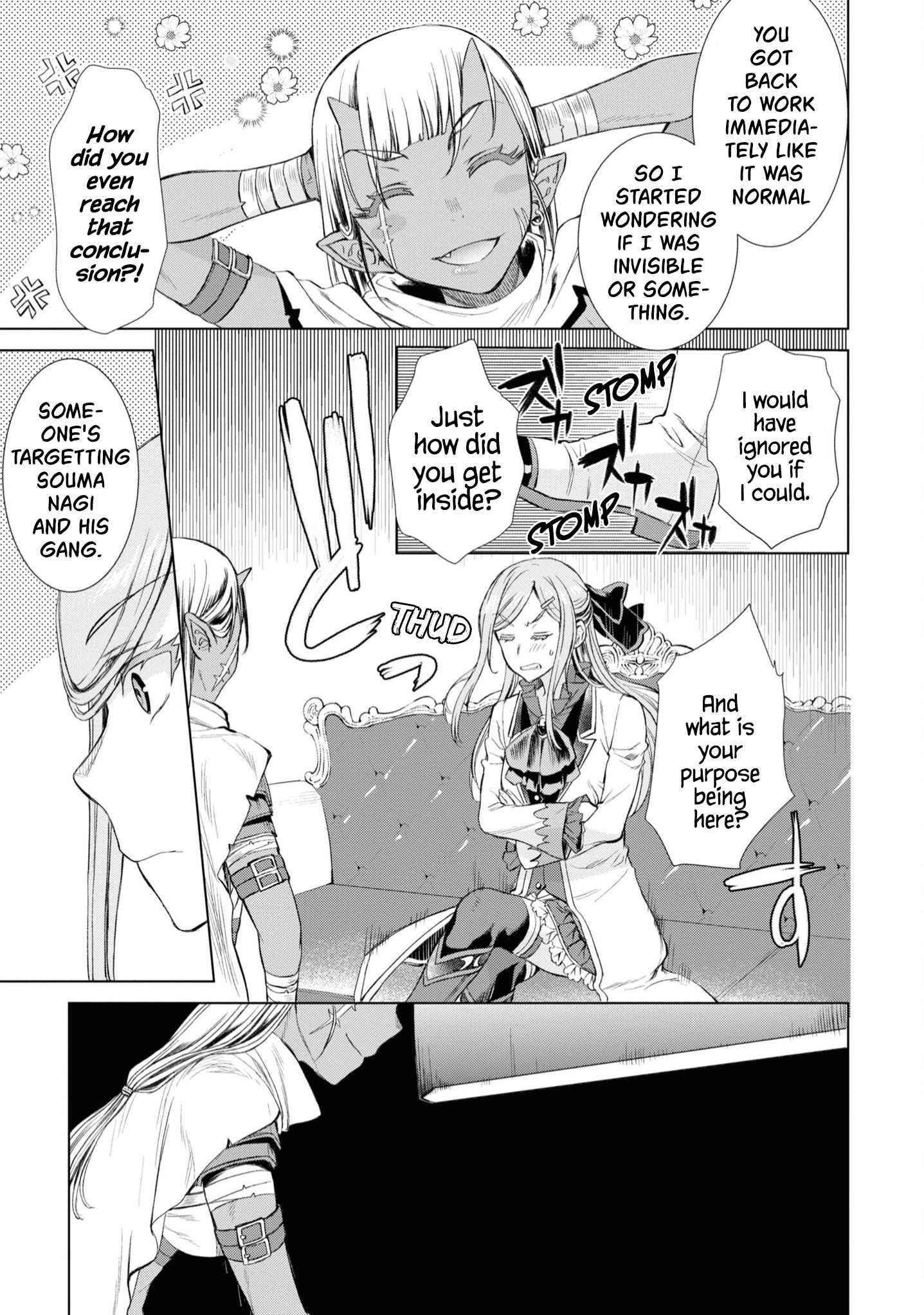 Isekai De Skill Wo Kaitai Shitara Cheat Na Yome Ga Zoushoku Shimashita: Gainen Kousa No Structure Chapter 43 - Page 21