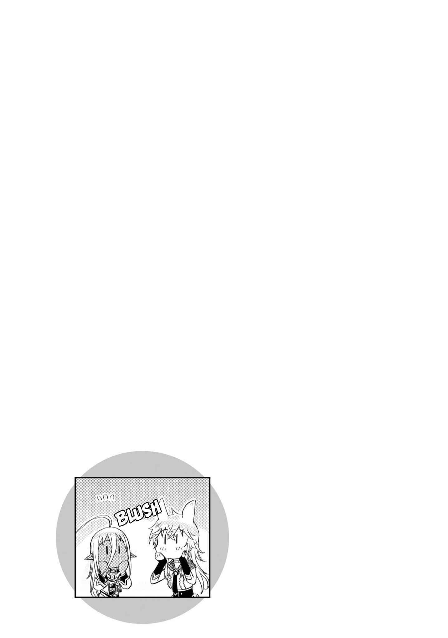 Isekai De Skill Wo Kaitai Shitara Cheat Na Yome Ga Zoushoku Shimashita: Gainen Kousa No Structure Chapter 43 - Page 25