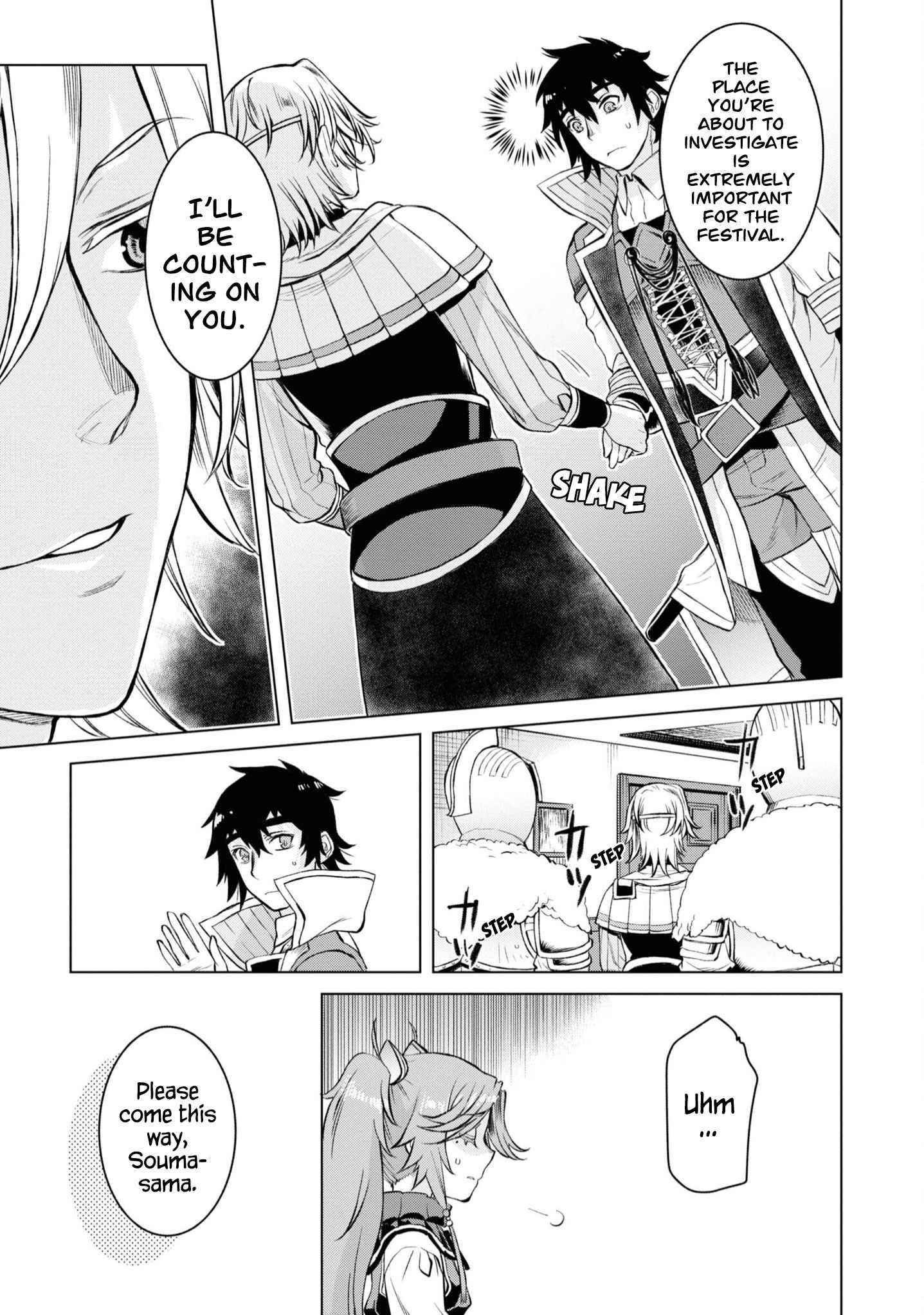 Isekai De Skill Wo Kaitai Shitara Cheat Na Yome Ga Zoushoku Shimashita: Gainen Kousa No Structure Chapter 44 - Page 11