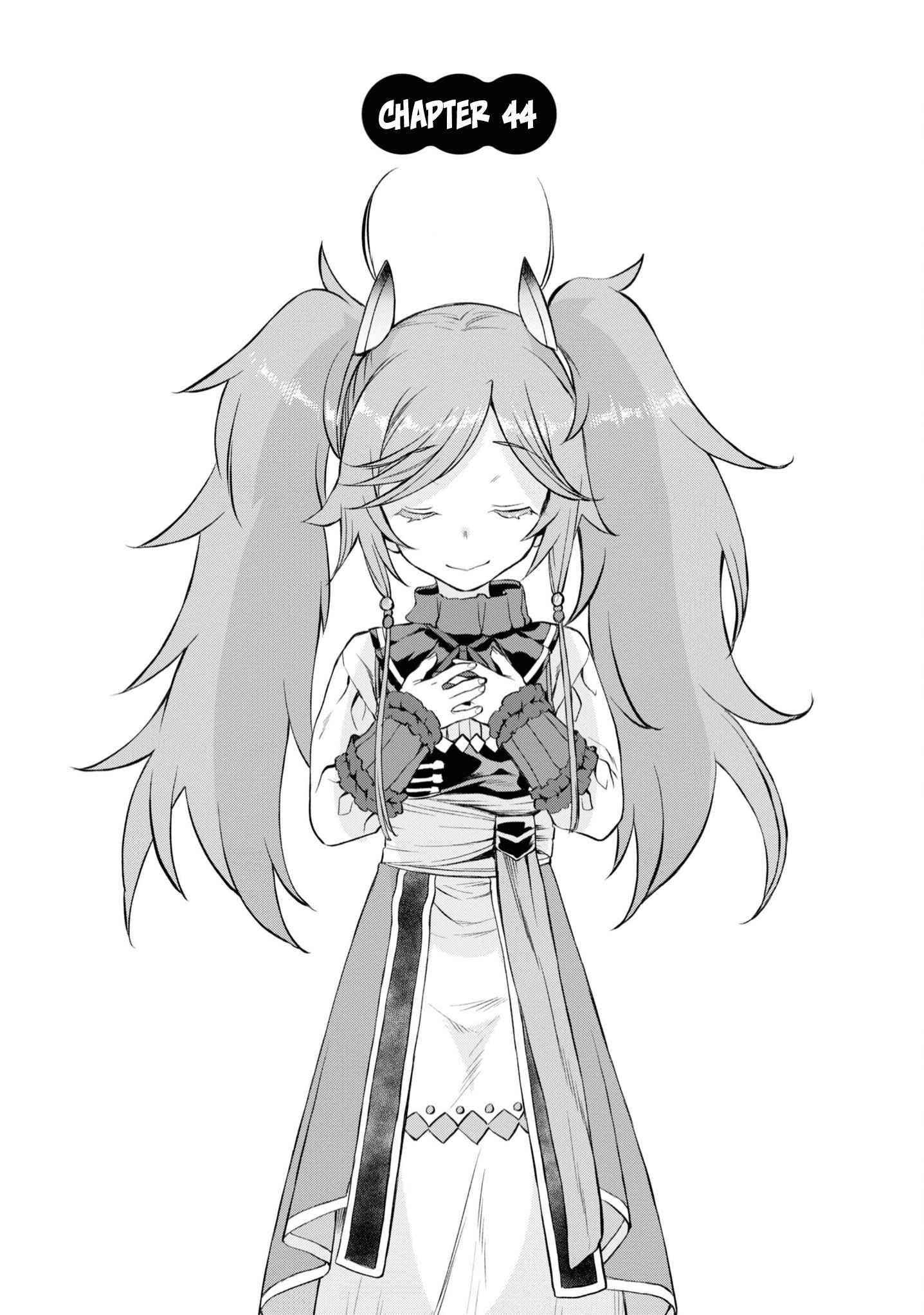 Isekai De Skill Wo Kaitai Shitara Cheat Na Yome Ga Zoushoku Shimashita: Gainen Kousa No Structure Chapter 44 - Page 2