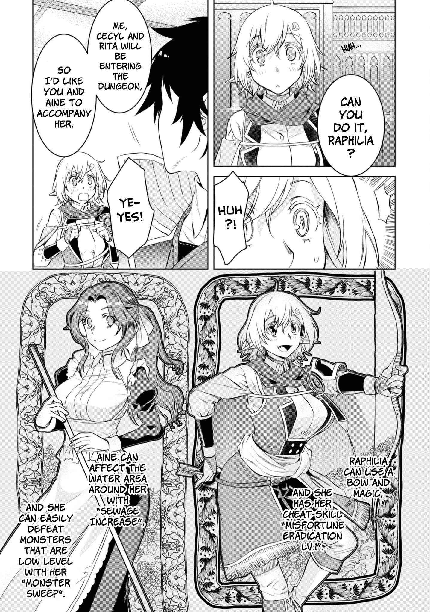 Isekai De Skill Wo Kaitai Shitara Cheat Na Yome Ga Zoushoku Shimashita: Gainen Kousa No Structure Chapter 44 - Page 23