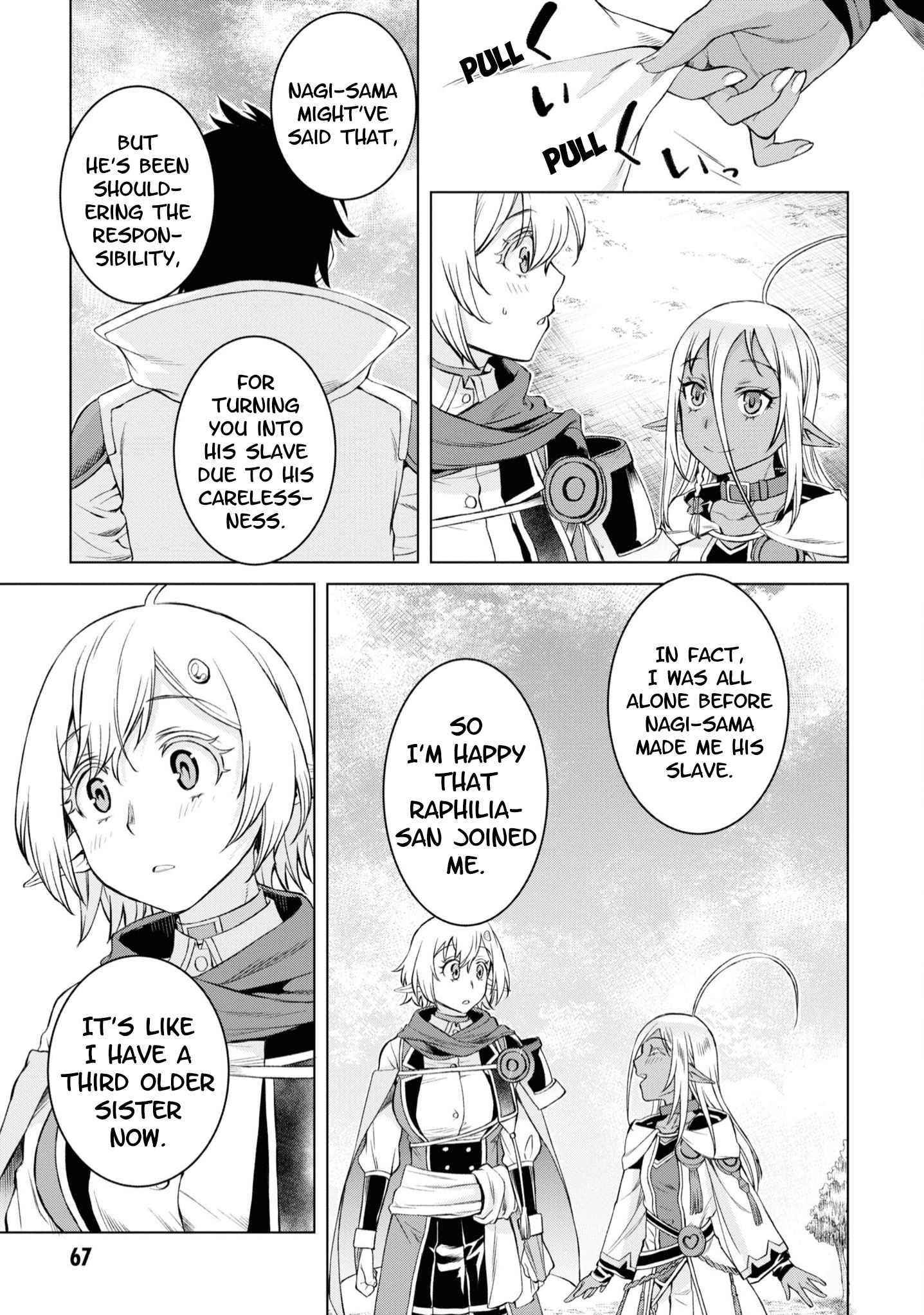 Isekai De Skill Wo Kaitai Shitara Cheat Na Yome Ga Zoushoku Shimashita: Gainen Kousa No Structure Chapter 44 - Page 5