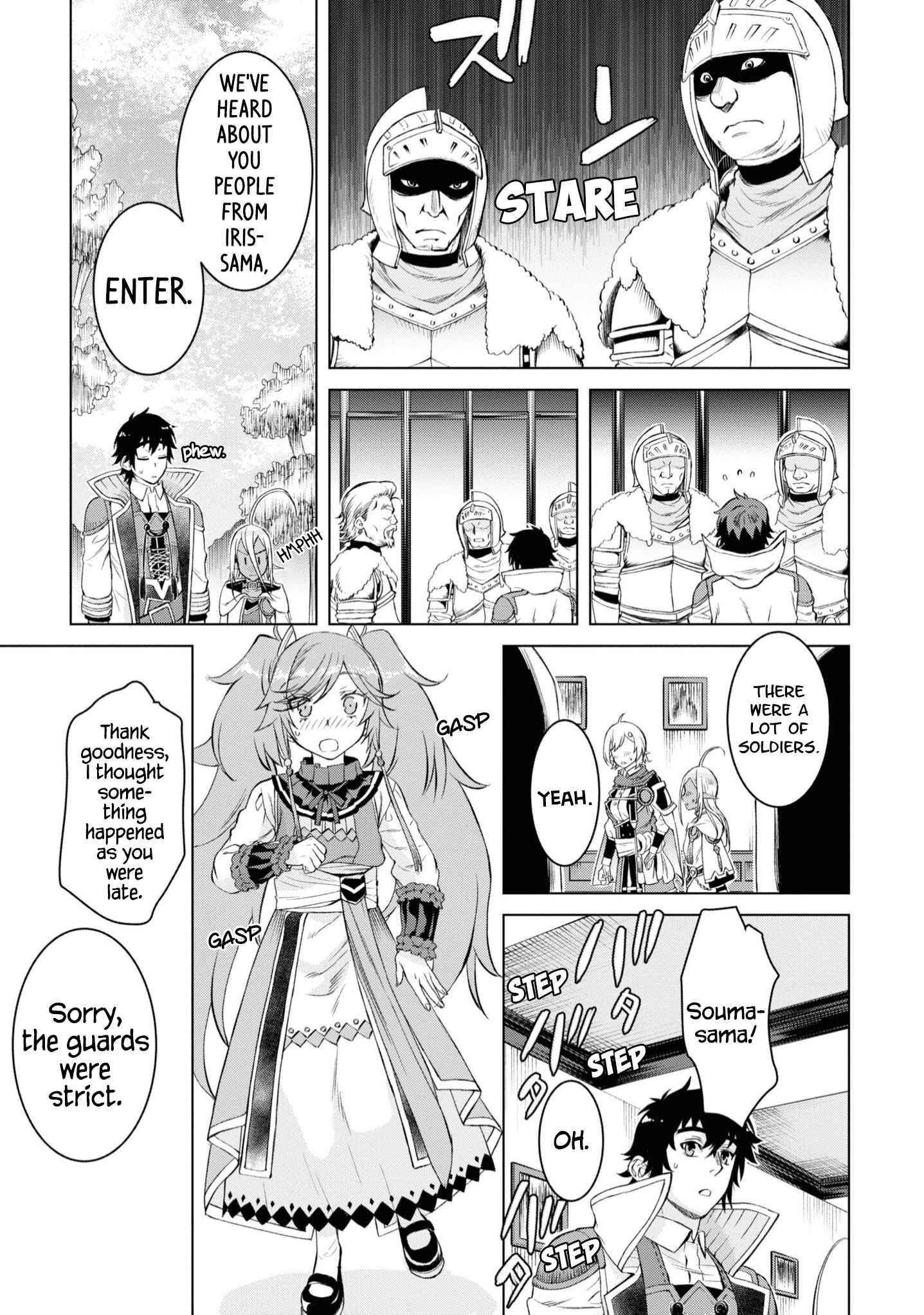Isekai De Skill Wo Kaitai Shitara Cheat Na Yome Ga Zoushoku Shimashita: Gainen Kousa No Structure Chapter 44 - Page 7