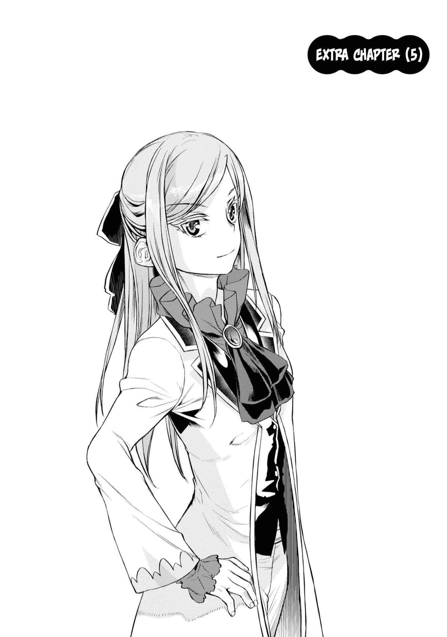 Isekai De Skill Wo Kaitai Shitara Cheat Na Yome Ga Zoushoku Shimashita: Gainen Kousa No Structure Chapter 46.5 - Page 2