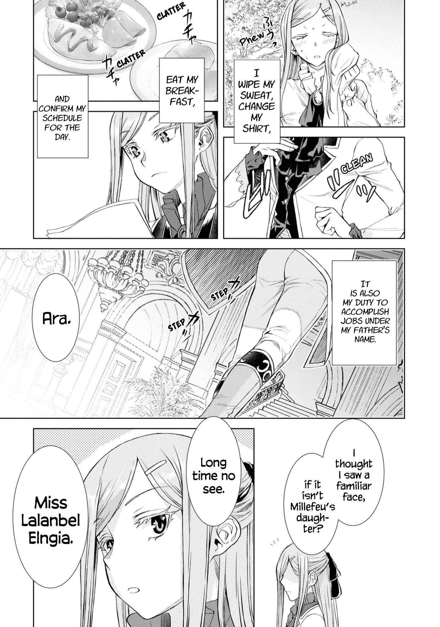 Isekai De Skill Wo Kaitai Shitara Cheat Na Yome Ga Zoushoku Shimashita: Gainen Kousa No Structure Chapter 46.5 - Page 3