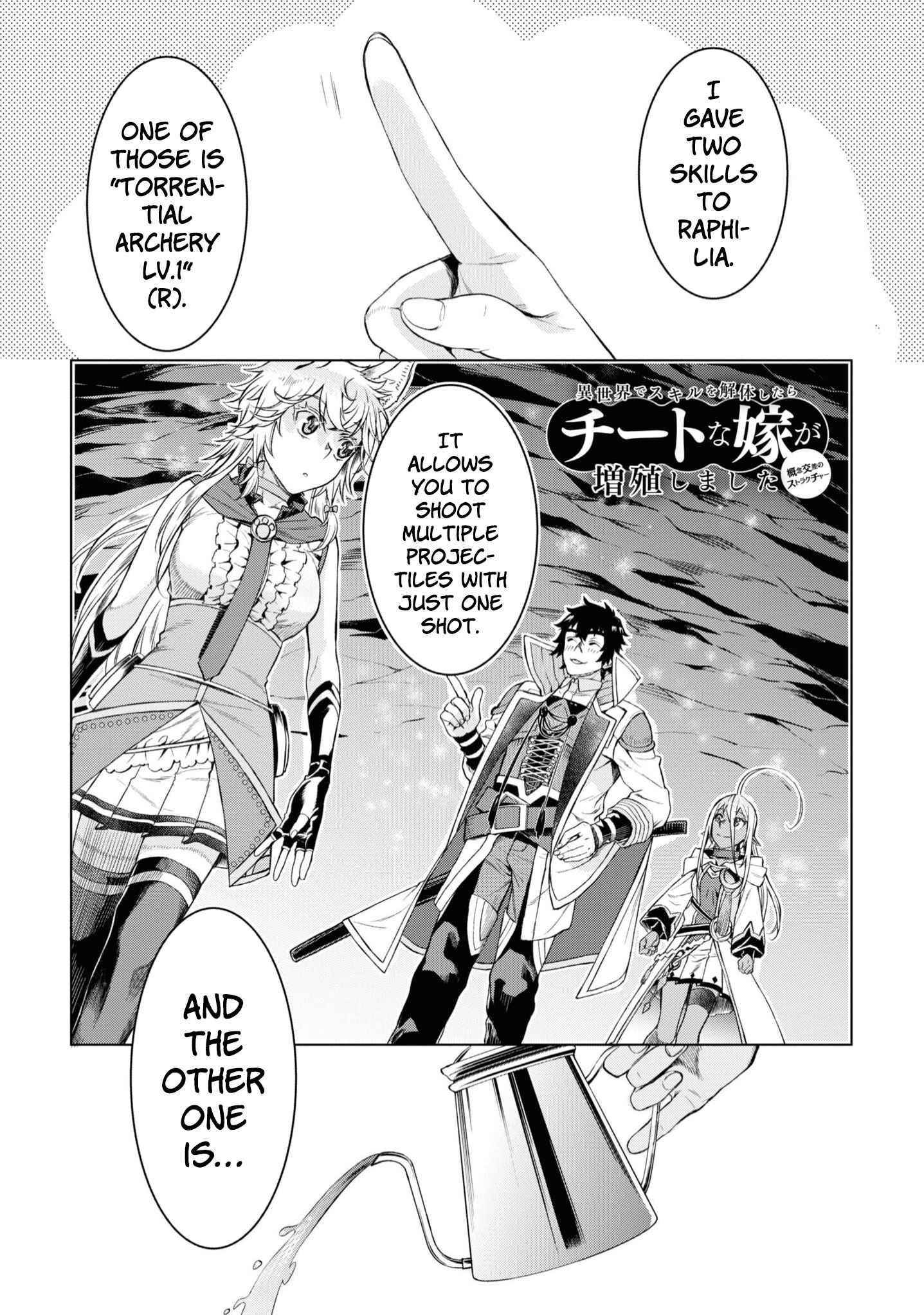 Isekai De Skill Wo Kaitai Shitara Cheat Na Yome Ga Zoushoku Shimashita: Gainen Kousa No Structure Chapter 46 - Page 1