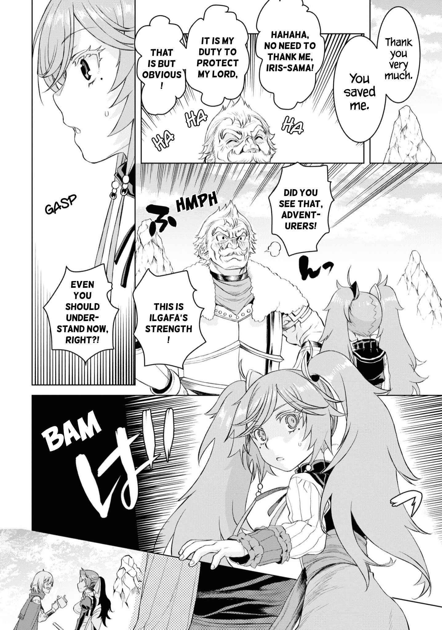 Isekai De Skill Wo Kaitai Shitara Cheat Na Yome Ga Zoushoku Shimashita: Gainen Kousa No Structure Chapter 46 - Page 16