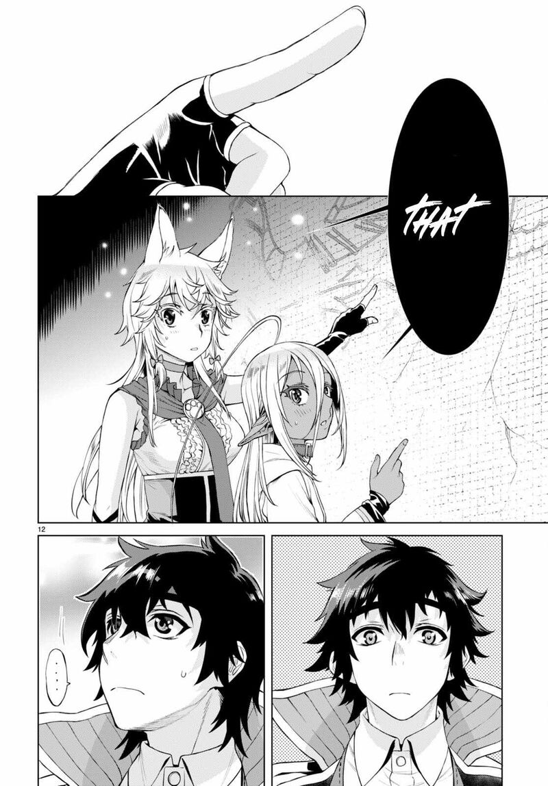 Isekai De Skill Wo Kaitai Shitara Cheat Na Yome Ga Zoushoku Shimashita: Gainen Kousa No Structure Chapter 47 - Page 12