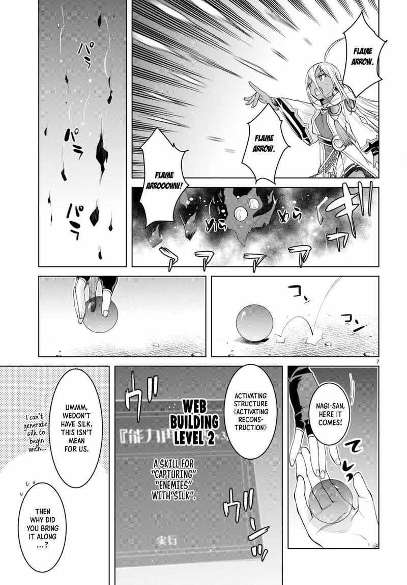 Isekai De Skill Wo Kaitai Shitara Cheat Na Yome Ga Zoushoku Shimashita: Gainen Kousa No Structure Chapter 47 - Page 7