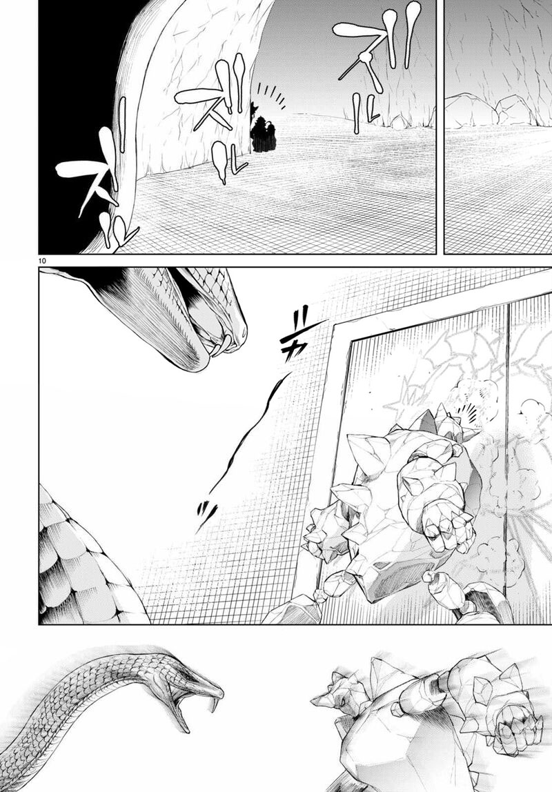 Isekai De Skill Wo Kaitai Shitara Cheat Na Yome Ga Zoushoku Shimashita: Gainen Kousa No Structure Chapter 48 - Page 10