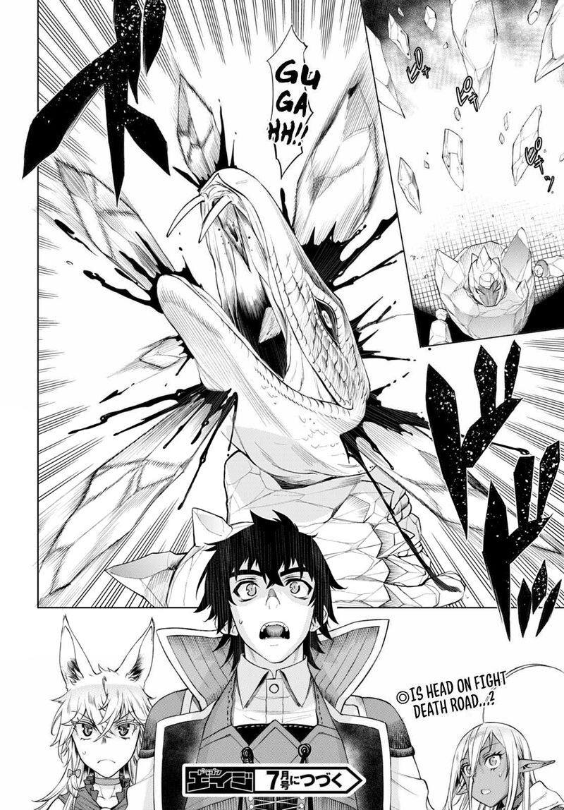 Isekai De Skill Wo Kaitai Shitara Cheat Na Yome Ga Zoushoku Shimashita: Gainen Kousa No Structure Chapter 48 - Page 12