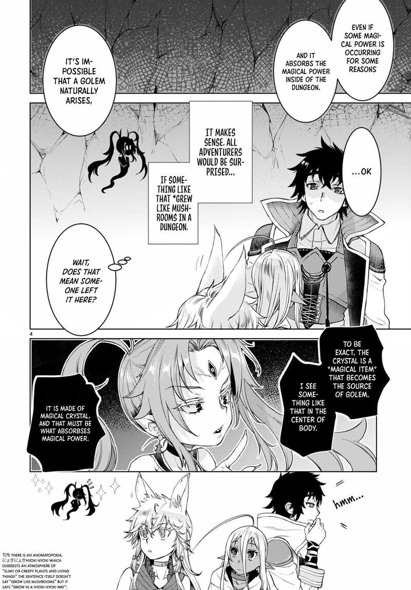 Isekai De Skill Wo Kaitai Shitara Cheat Na Yome Ga Zoushoku Shimashita: Gainen Kousa No Structure Chapter 48 - Page 4