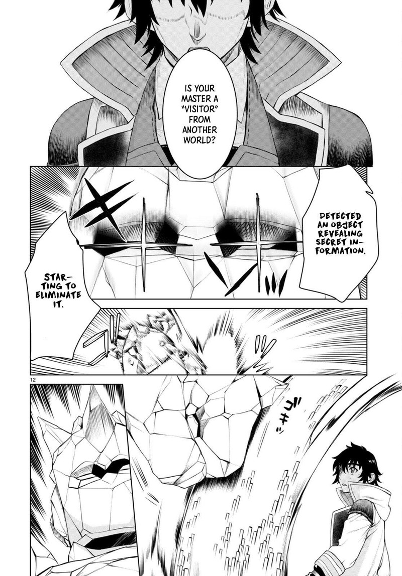 Isekai De Skill Wo Kaitai Shitara Cheat Na Yome Ga Zoushoku Shimashita: Gainen Kousa No Structure Chapter 49 - Page 12