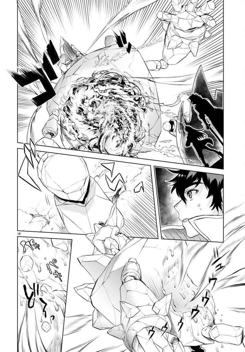 Isekai De Skill Wo Kaitai Shitara Cheat Na Yome Ga Zoushoku Shimashita: Gainen Kousa No Structure Chapter 49 - Page 16