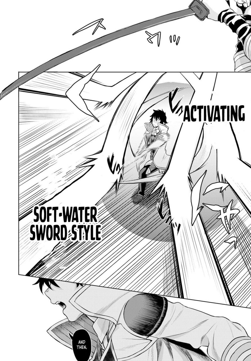 Isekai De Skill Wo Kaitai Shitara Cheat Na Yome Ga Zoushoku Shimashita: Gainen Kousa No Structure Chapter 49 - Page 18