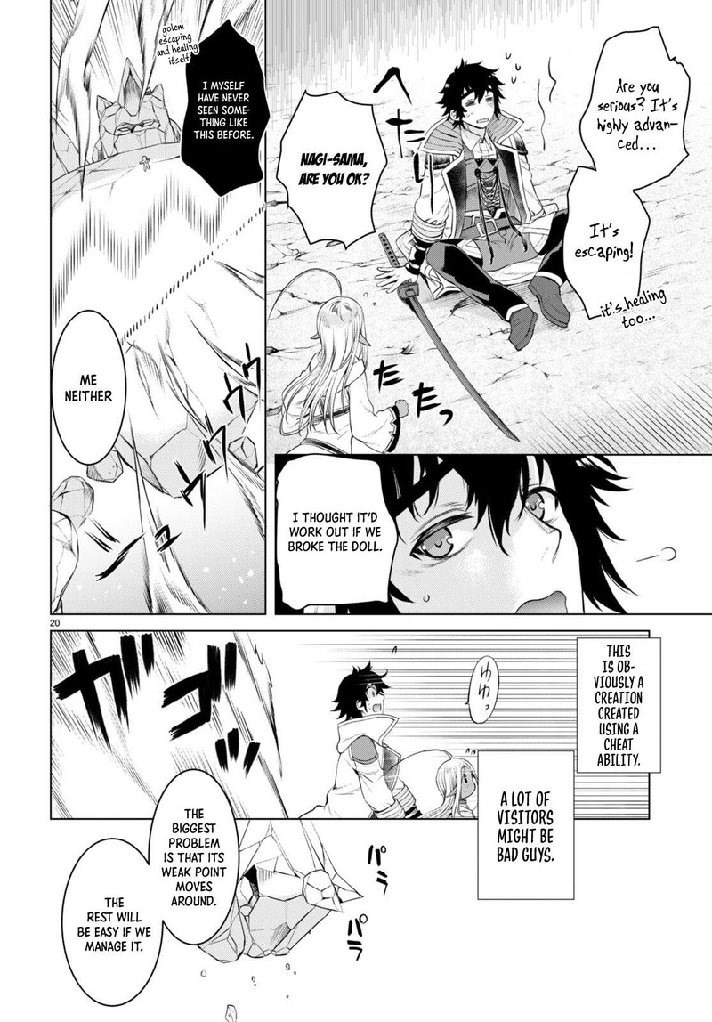 Isekai De Skill Wo Kaitai Shitara Cheat Na Yome Ga Zoushoku Shimashita: Gainen Kousa No Structure Chapter 49 - Page 20