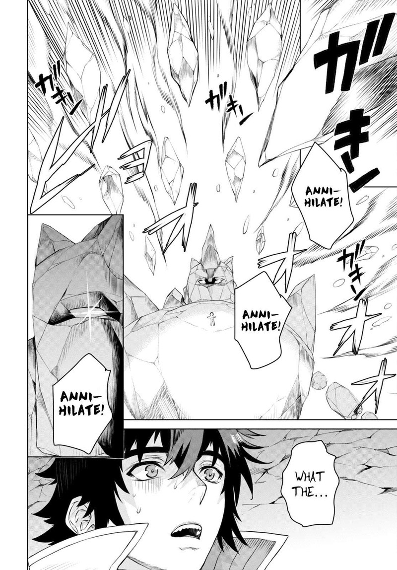 Isekai De Skill Wo Kaitai Shitara Cheat Na Yome Ga Zoushoku Shimashita: Gainen Kousa No Structure Chapter 49 - Page 22