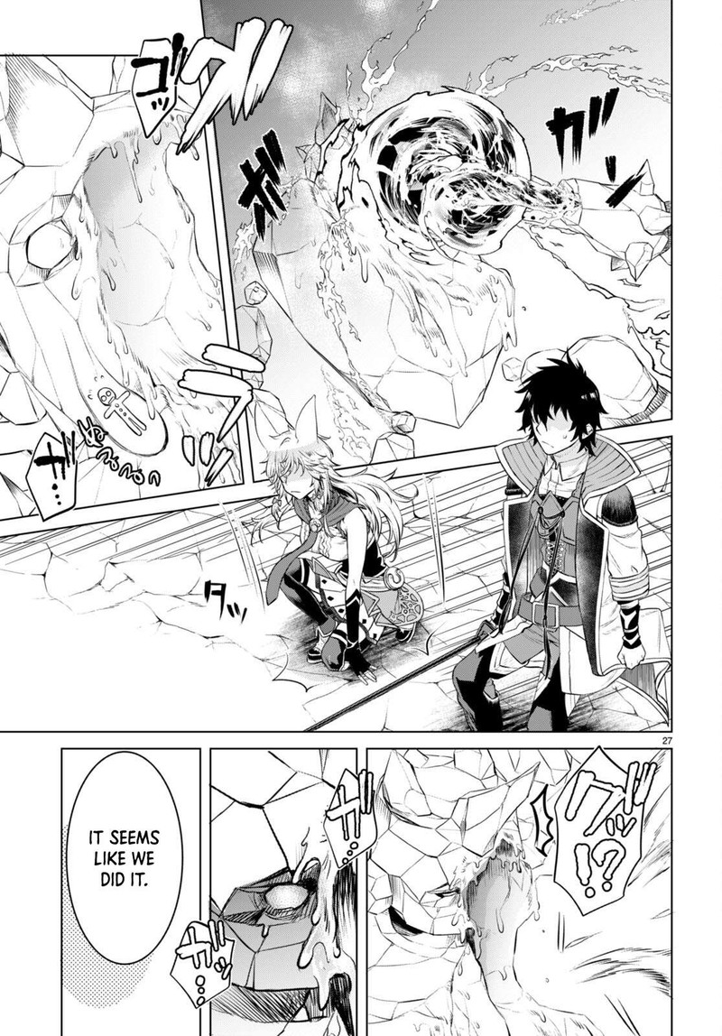 Isekai De Skill Wo Kaitai Shitara Cheat Na Yome Ga Zoushoku Shimashita: Gainen Kousa No Structure Chapter 49 - Page 27