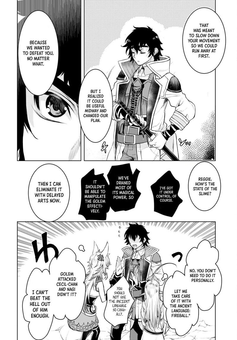 Isekai De Skill Wo Kaitai Shitara Cheat Na Yome Ga Zoushoku Shimashita: Gainen Kousa No Structure Chapter 49 - Page 30