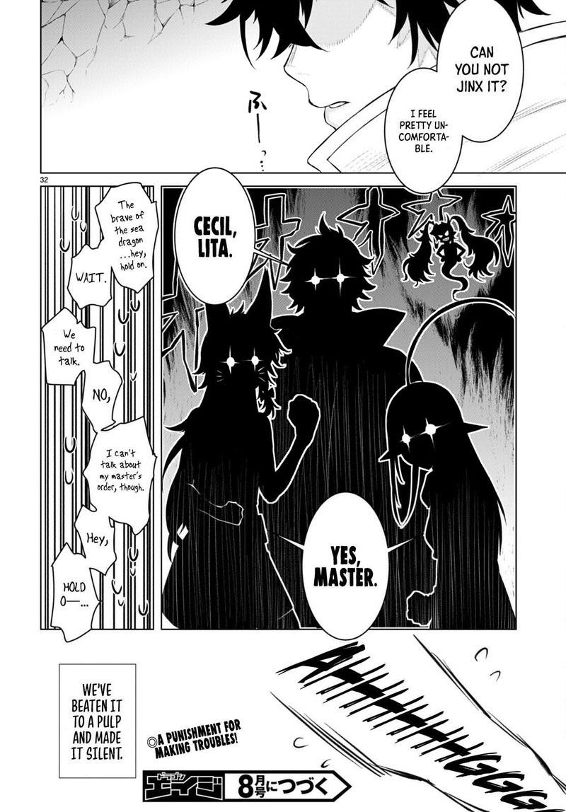 Isekai De Skill Wo Kaitai Shitara Cheat Na Yome Ga Zoushoku Shimashita: Gainen Kousa No Structure Chapter 49 - Page 32