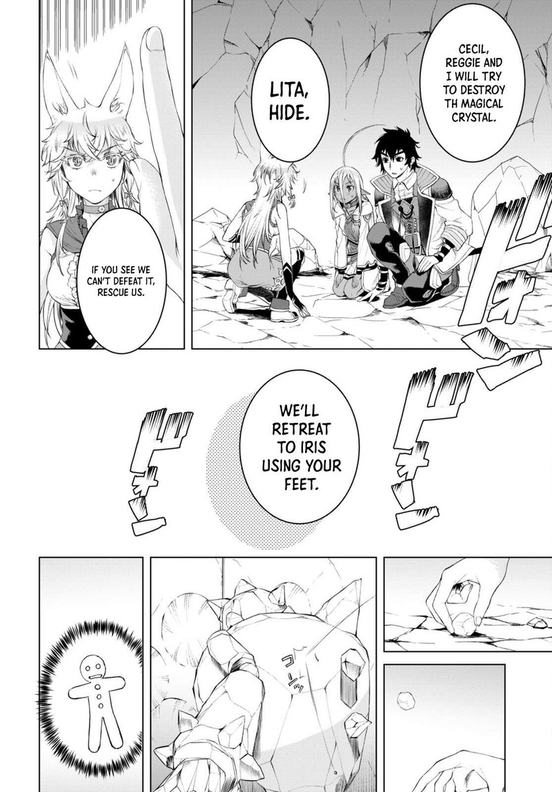 Isekai De Skill Wo Kaitai Shitara Cheat Na Yome Ga Zoushoku Shimashita: Gainen Kousa No Structure Chapter 49 - Page 4