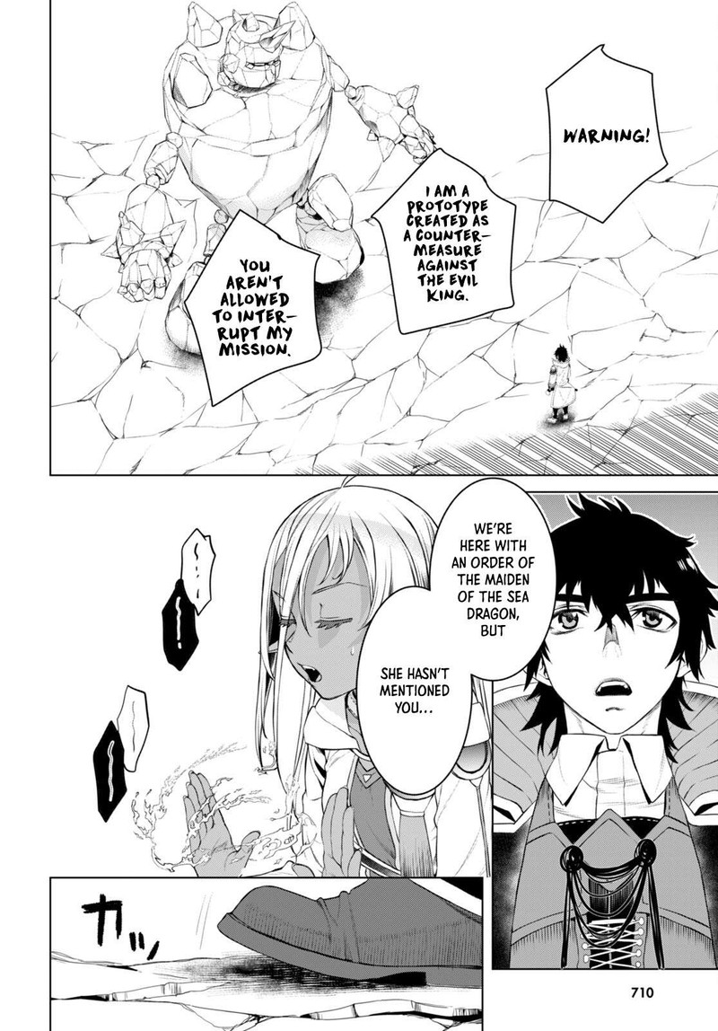 Isekai De Skill Wo Kaitai Shitara Cheat Na Yome Ga Zoushoku Shimashita: Gainen Kousa No Structure Chapter 49 - Page 6