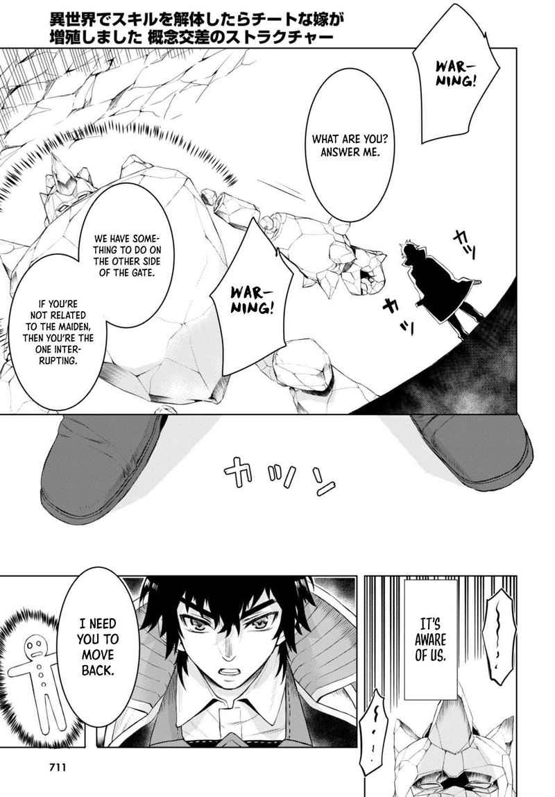 Isekai De Skill Wo Kaitai Shitara Cheat Na Yome Ga Zoushoku Shimashita: Gainen Kousa No Structure Chapter 49 - Page 7