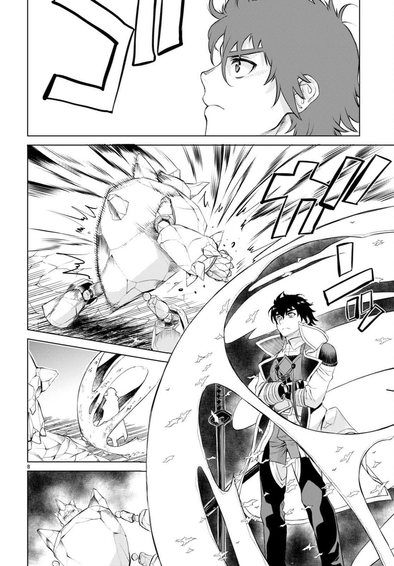 Isekai De Skill Wo Kaitai Shitara Cheat Na Yome Ga Zoushoku Shimashita: Gainen Kousa No Structure Chapter 49 - Page 8