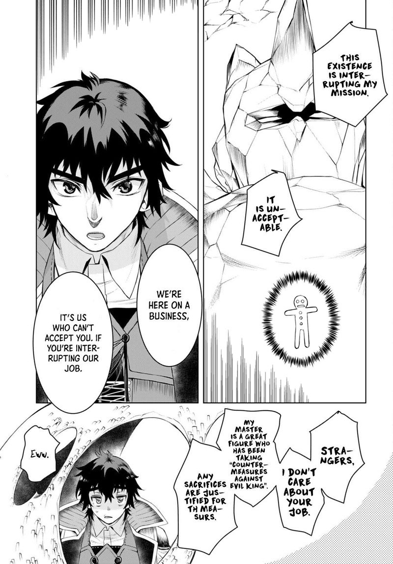 Isekai De Skill Wo Kaitai Shitara Cheat Na Yome Ga Zoushoku Shimashita: Gainen Kousa No Structure Chapter 49 - Page 9