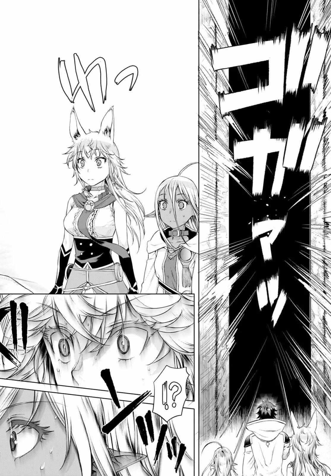 Isekai De Skill Wo Kaitai Shitara Cheat Na Yome Ga Zoushoku Shimashita: Gainen Kousa No Structure Chapter 50 - Page 6