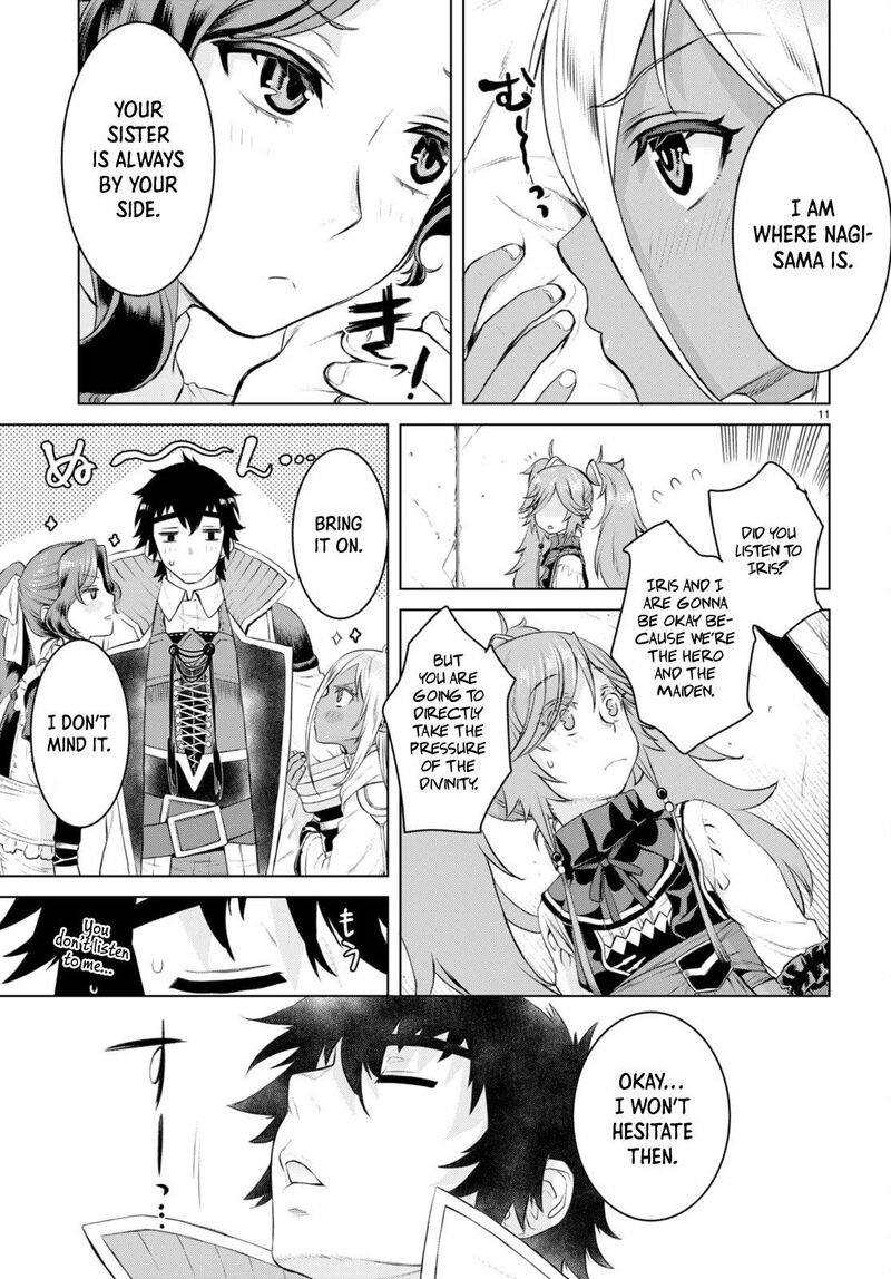 Isekai De Skill Wo Kaitai Shitara Cheat Na Yome Ga Zoushoku Shimashita: Gainen Kousa No Structure Chapter 51 - Page 11