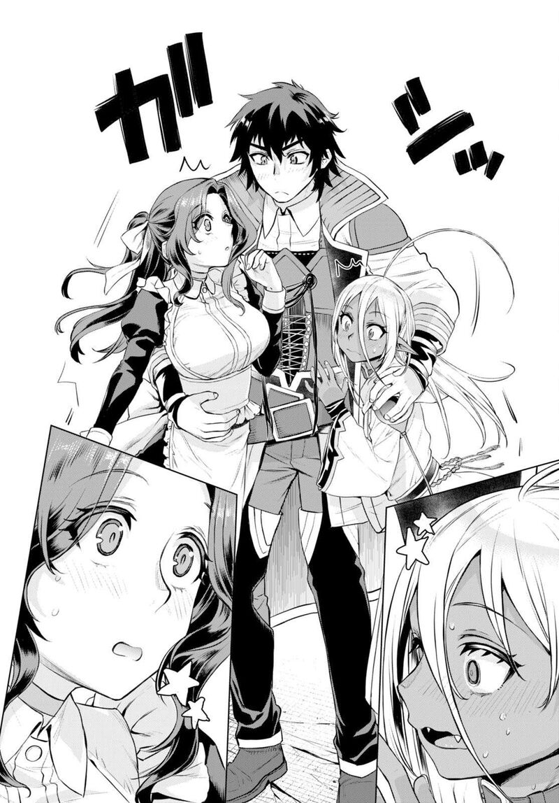 Isekai De Skill Wo Kaitai Shitara Cheat Na Yome Ga Zoushoku Shimashita: Gainen Kousa No Structure Chapter 51 - Page 12