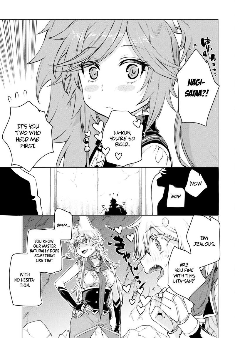 Isekai De Skill Wo Kaitai Shitara Cheat Na Yome Ga Zoushoku Shimashita: Gainen Kousa No Structure Chapter 51 - Page 13