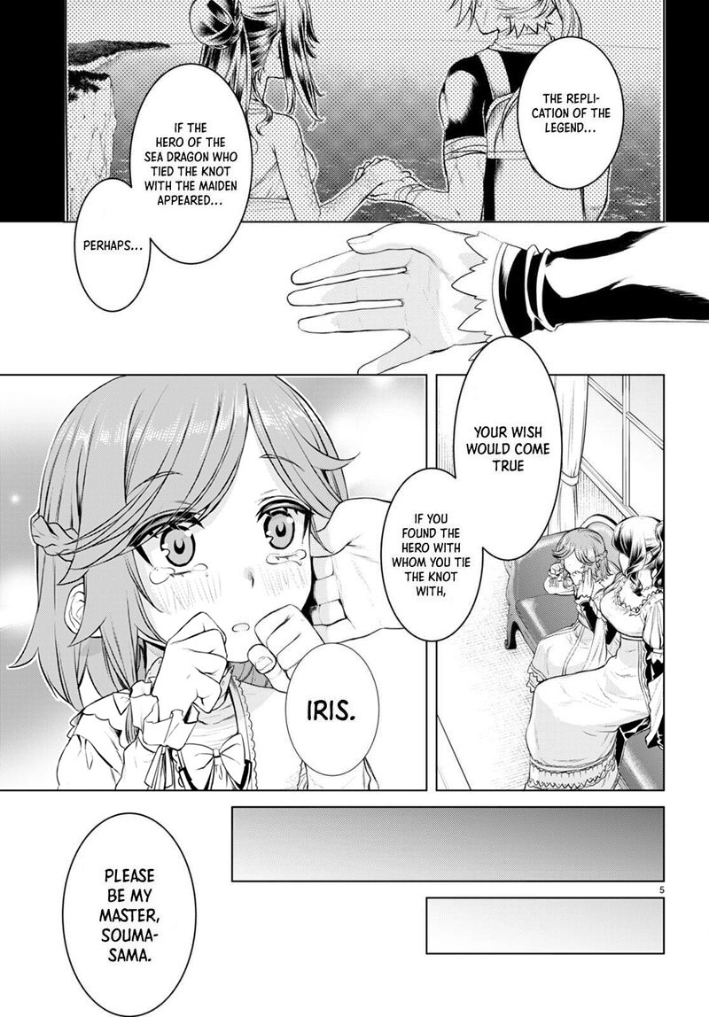 Isekai De Skill Wo Kaitai Shitara Cheat Na Yome Ga Zoushoku Shimashita: Gainen Kousa No Structure Chapter 51 - Page 5