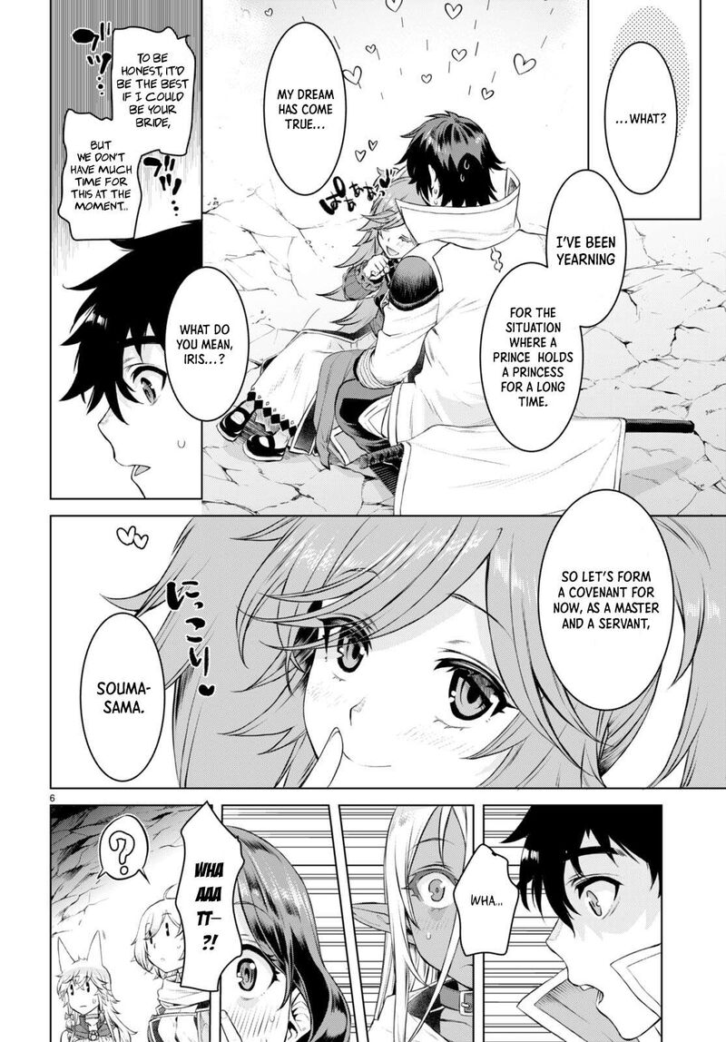Isekai De Skill Wo Kaitai Shitara Cheat Na Yome Ga Zoushoku Shimashita: Gainen Kousa No Structure Chapter 51 - Page 6