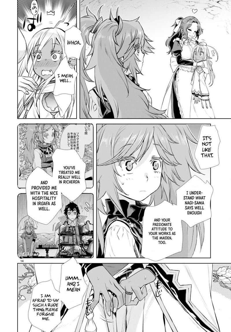 Isekai De Skill Wo Kaitai Shitara Cheat Na Yome Ga Zoushoku Shimashita: Gainen Kousa No Structure Chapter 52 - Page 14