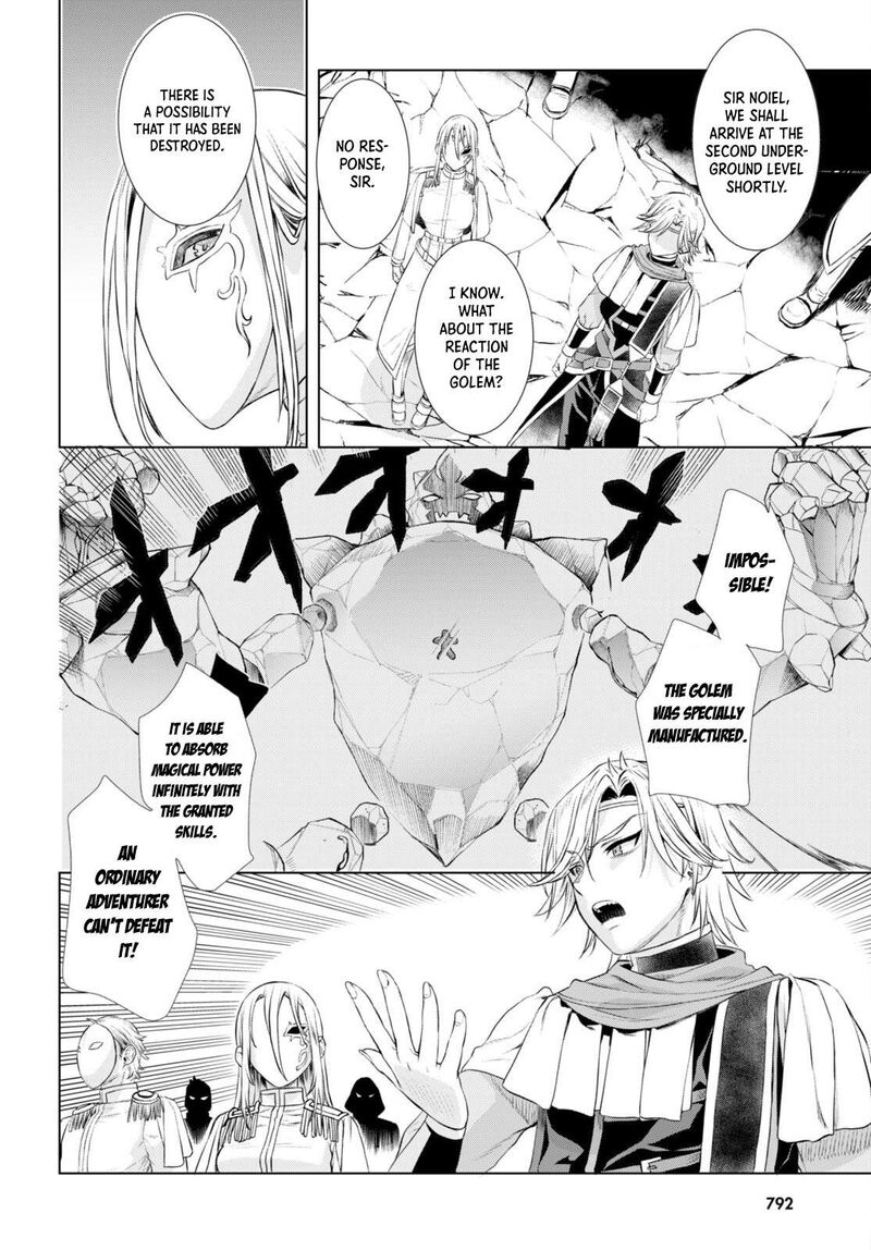Isekai De Skill Wo Kaitai Shitara Cheat Na Yome Ga Zoushoku Shimashita: Gainen Kousa No Structure Chapter 52 - Page 18