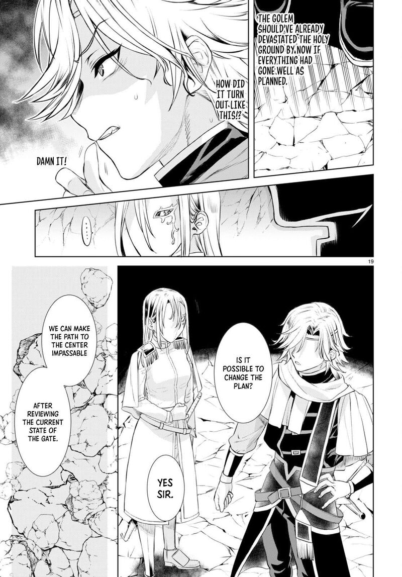 Isekai De Skill Wo Kaitai Shitara Cheat Na Yome Ga Zoushoku Shimashita: Gainen Kousa No Structure Chapter 52 - Page 19