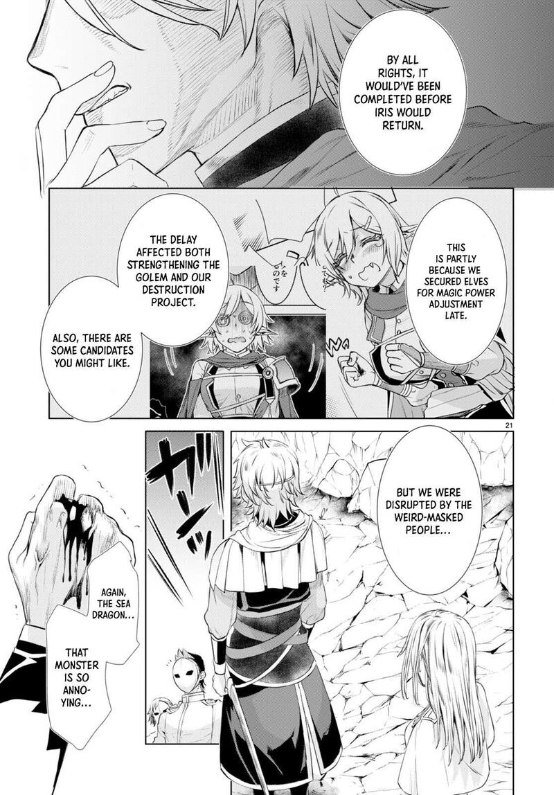 Isekai De Skill Wo Kaitai Shitara Cheat Na Yome Ga Zoushoku Shimashita: Gainen Kousa No Structure Chapter 52 - Page 21