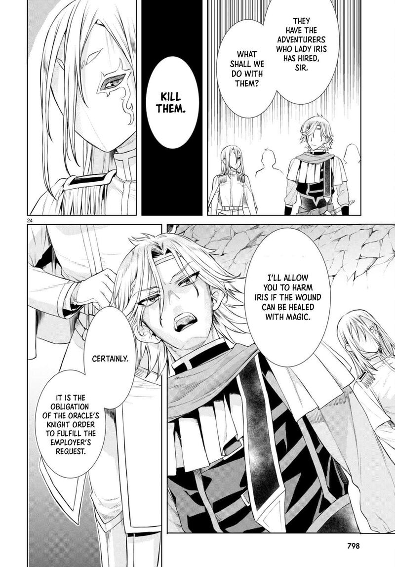 Isekai De Skill Wo Kaitai Shitara Cheat Na Yome Ga Zoushoku Shimashita: Gainen Kousa No Structure Chapter 52 - Page 24
