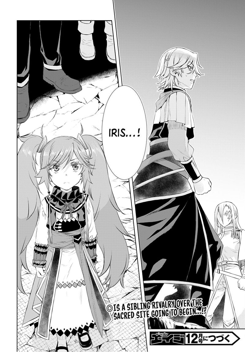 Isekai De Skill Wo Kaitai Shitara Cheat Na Yome Ga Zoushoku Shimashita: Gainen Kousa No Structure Chapter 52 - Page 30