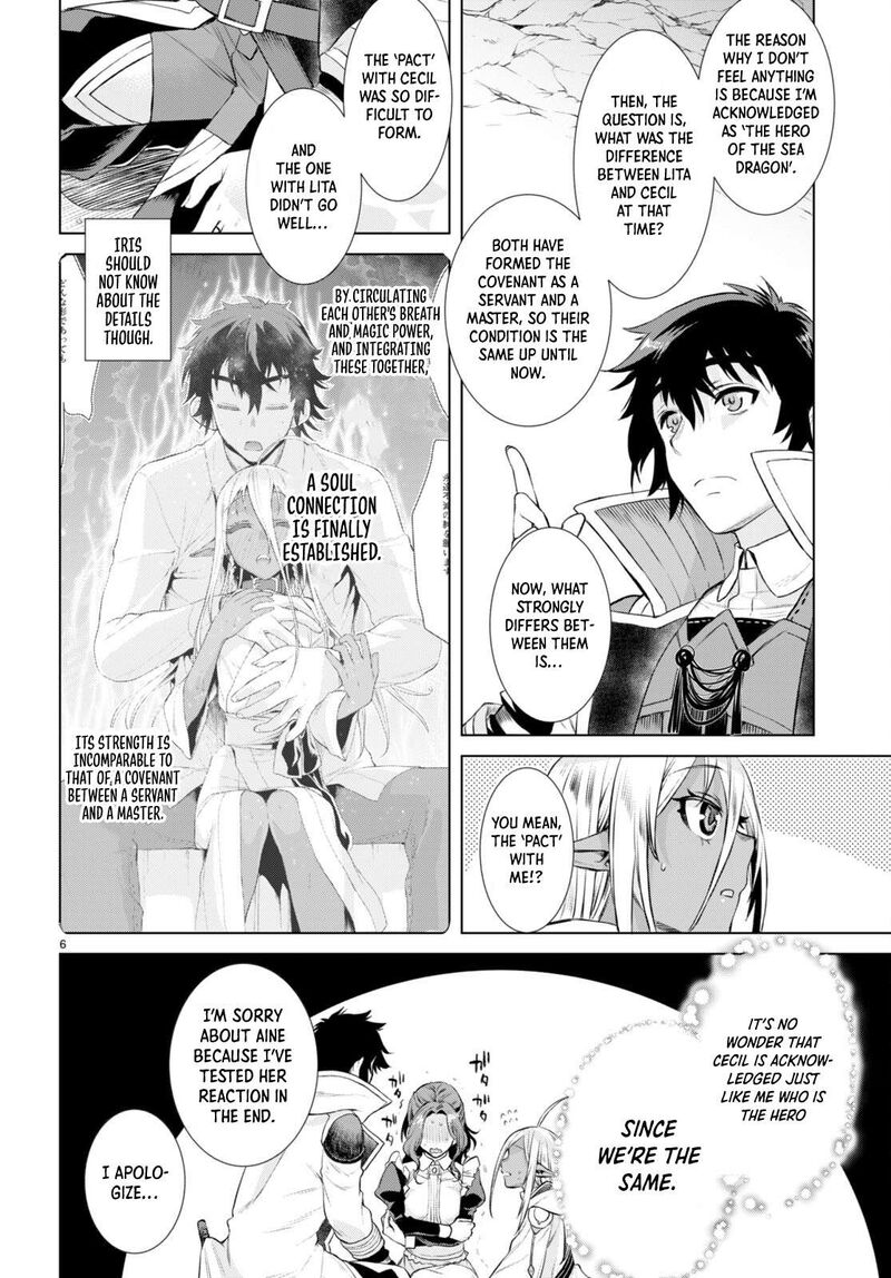 Isekai De Skill Wo Kaitai Shitara Cheat Na Yome Ga Zoushoku Shimashita: Gainen Kousa No Structure Chapter 52 - Page 6