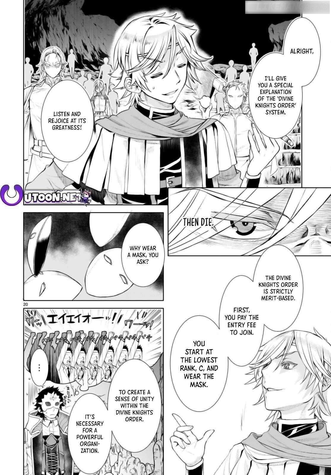 Isekai De Skill Wo Kaitai Shitara Cheat Na Yome Ga Zoushoku Shimashita: Gainen Kousa No Structure Chapter 54 - Page 20