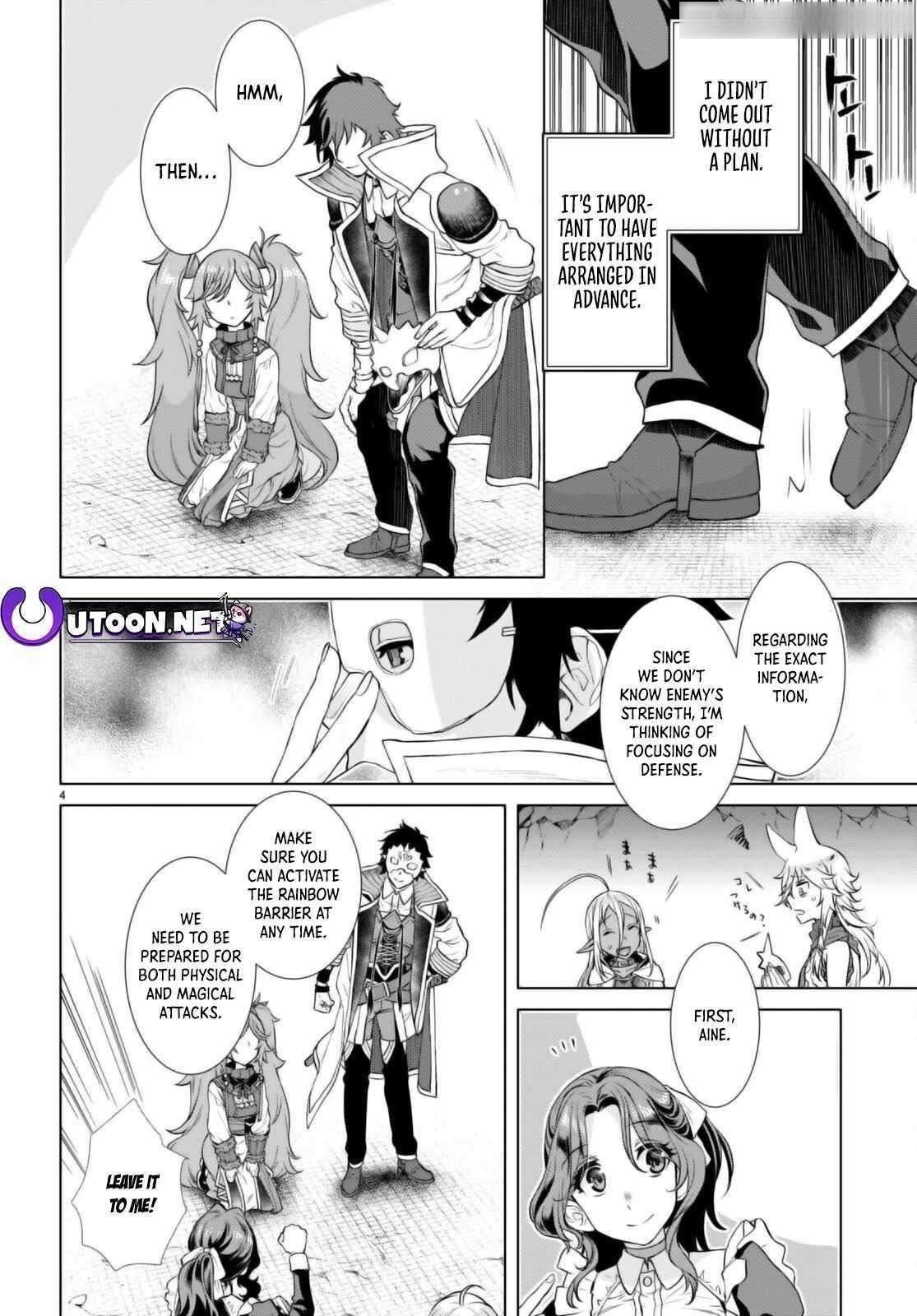 Isekai De Skill Wo Kaitai Shitara Cheat Na Yome Ga Zoushoku Shimashita: Gainen Kousa No Structure Chapter 54 - Page 4