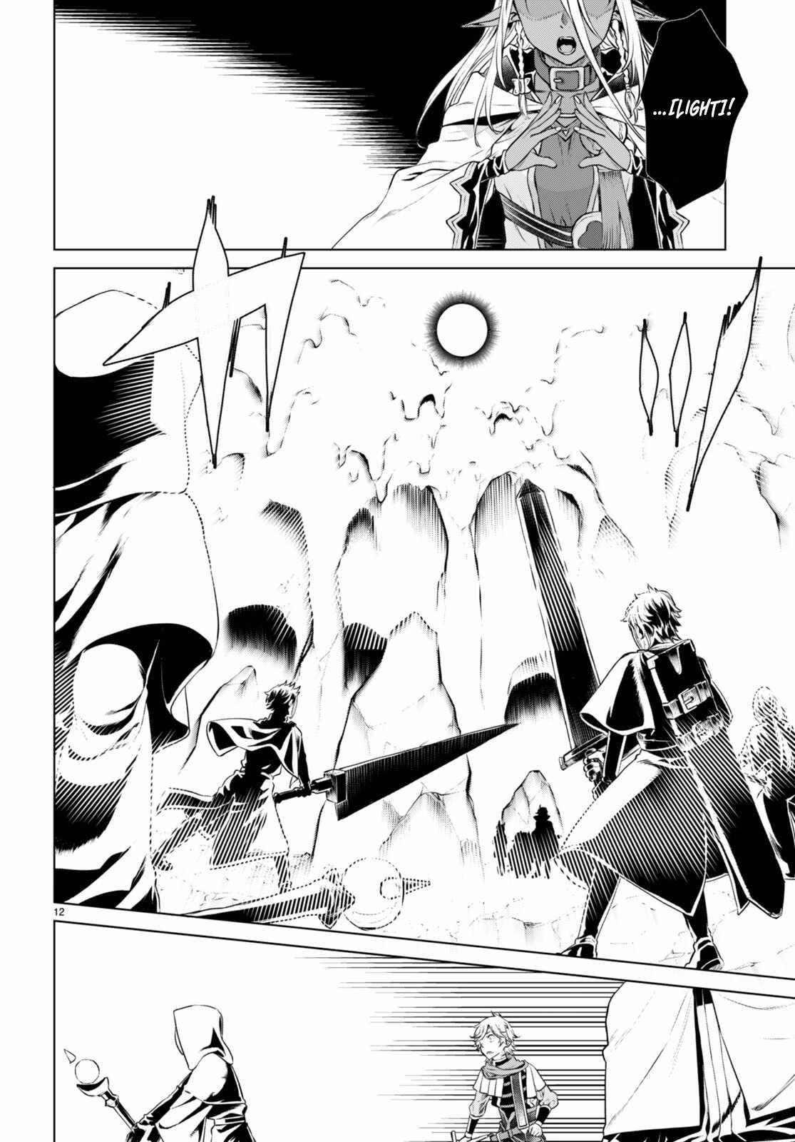 Isekai De Skill Wo Kaitai Shitara Cheat Na Yome Ga Zoushoku Shimashita: Gainen Kousa No Structure Chapter 55 - Page 12