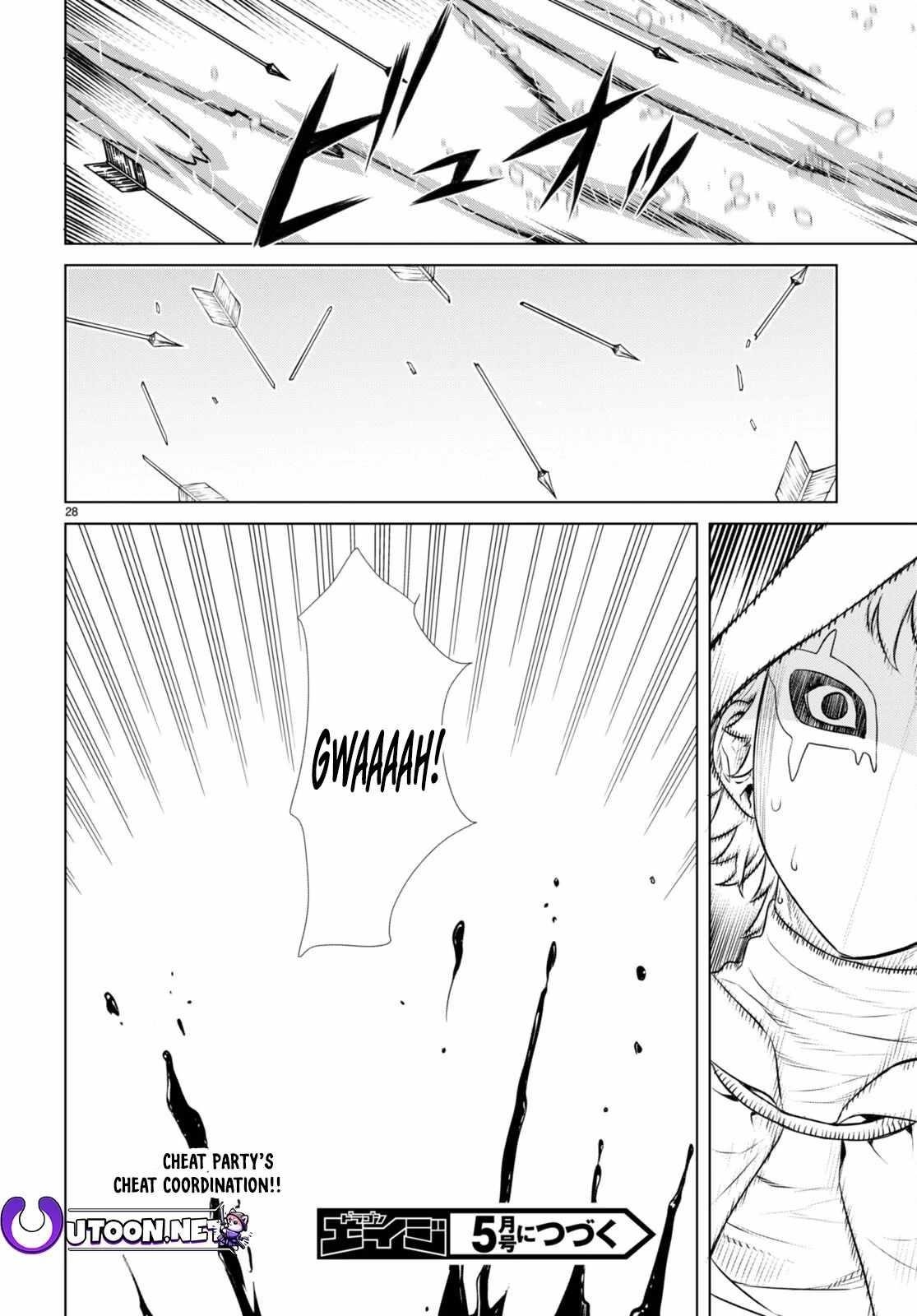 Isekai De Skill Wo Kaitai Shitara Cheat Na Yome Ga Zoushoku Shimashita: Gainen Kousa No Structure Chapter 55 - Page 28